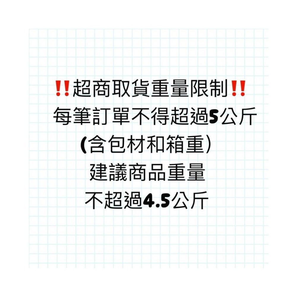【夯胖²】效期2027.04-多利 天然芒果粉 天然香料粉 80g-細節圖4