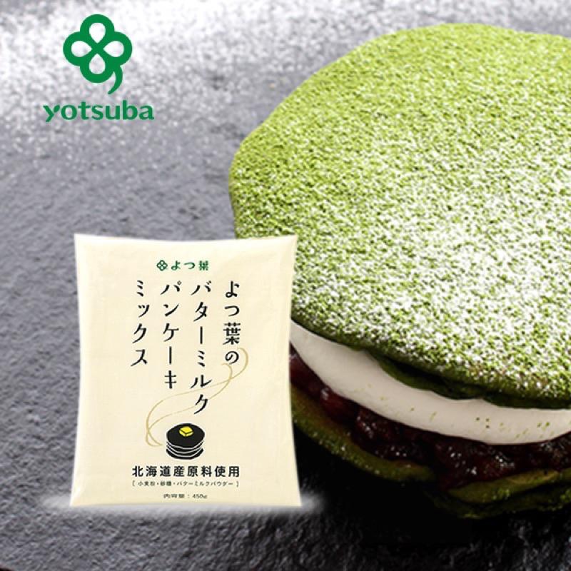 【夯胖²】日本✨四葉鬆餅預拌粉 鬆餅粉450g(奶素)-細節圖3