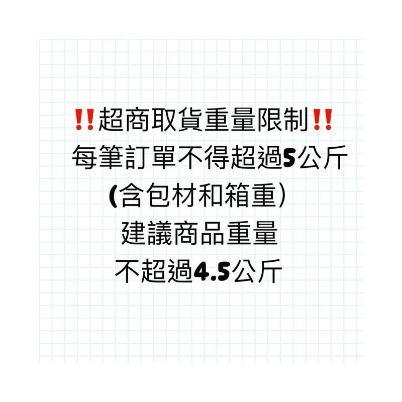 【夯胖²】效期2027.12-大福粉✨1kg原裝 樂創鬆餅系列-細節圖4