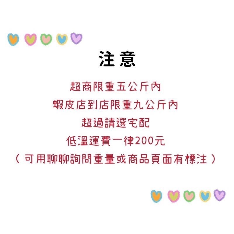 【夯胖²】卡羅 奶油酥皮 紫薯奶油酥皮10顆 油皮 芋頭酥-細節圖2