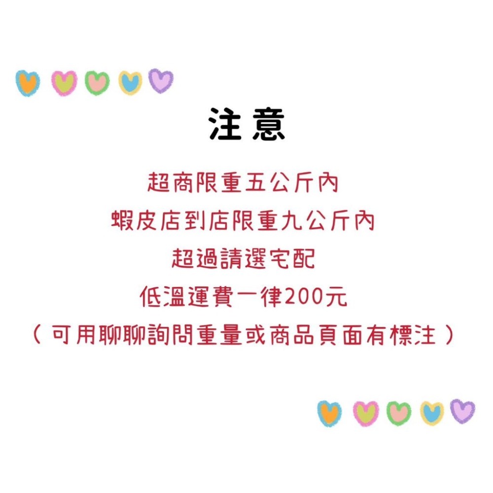 【夯胖²】日本丸山靜岡焙茶粉/抹茶粉（1公斤原裝）-細節圖4