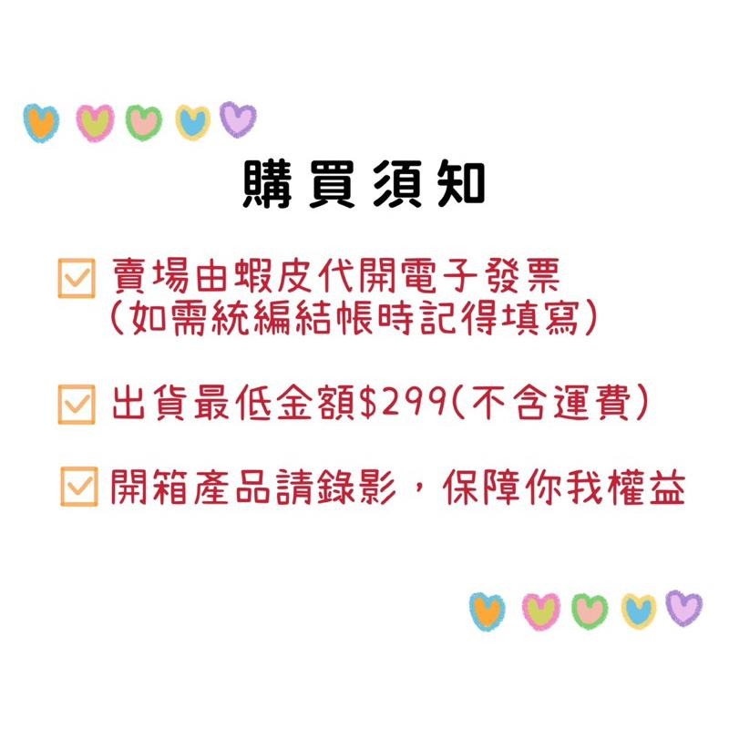 【夯胖²】效期2027.03-銘珍 AOP 奶油烏豆沙 萊思克烏豆沙 1KG 蛋黃酥/餡料/烏豆沙-細節圖4
