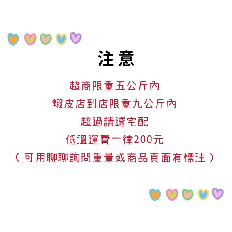 【夯胖²】效期2026.08-SHOWA 昭和 先鋒特高筋✨麵粉1kg/3kg(分裝)-細節圖2