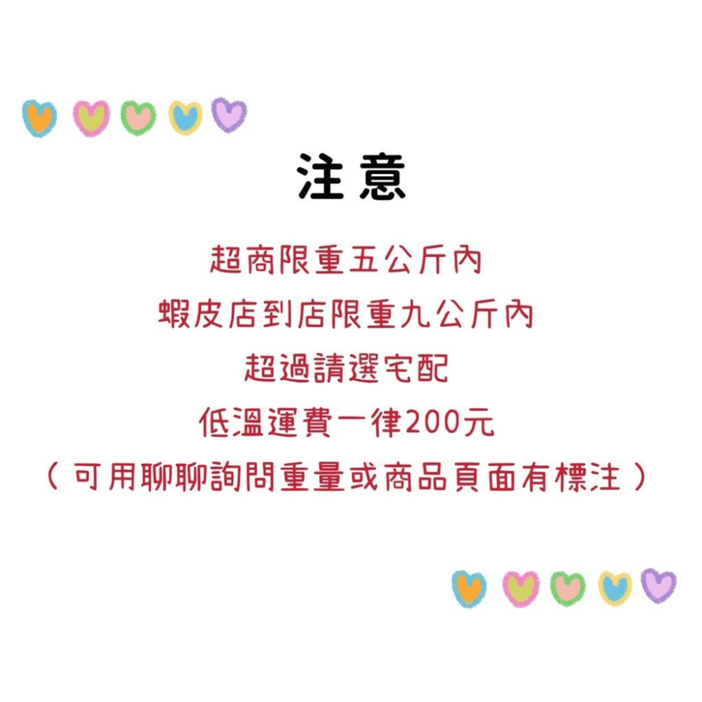 【夯胖²】效期2028.10-奇亞籽 鼠尾草籽 奇亞籽500g-細節圖3