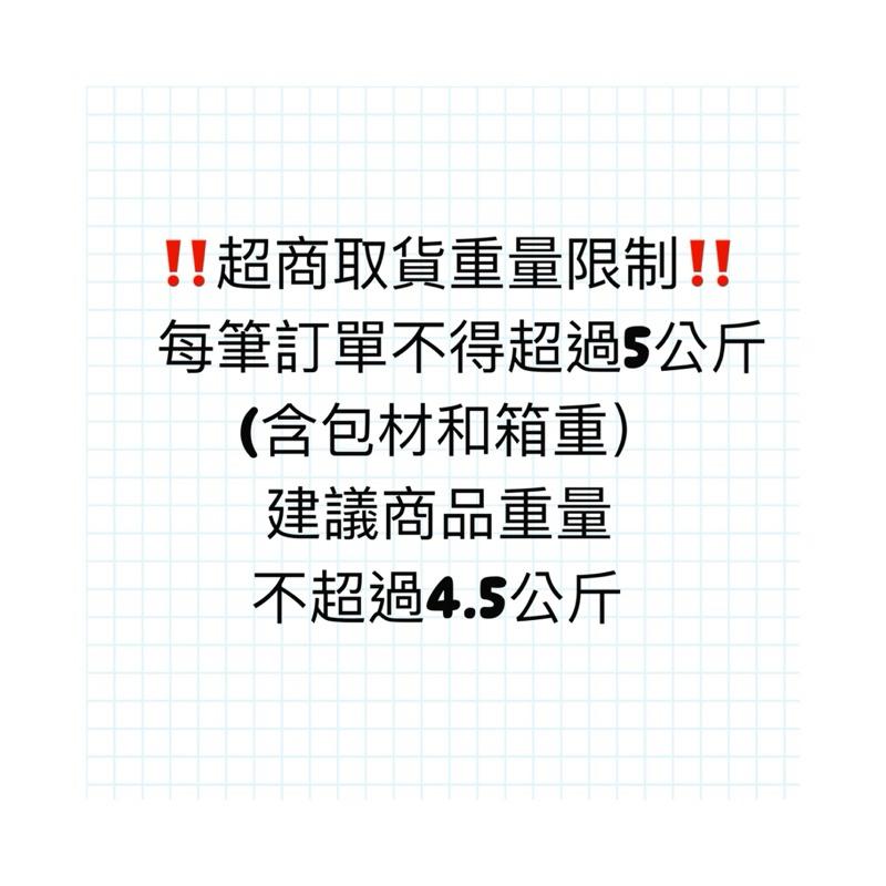 【夯胖²】效期2027.03義峰 純地瓜粉500g(原裝)肉圓 粉粿粉-細節圖5