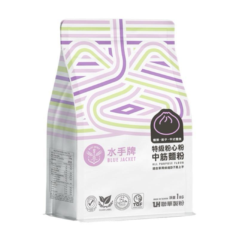 【夯胖²】新包裝-聯華水手牌披薩粉/高筋/中筋/低筋麵粉1kg(原裝)-細節圖4