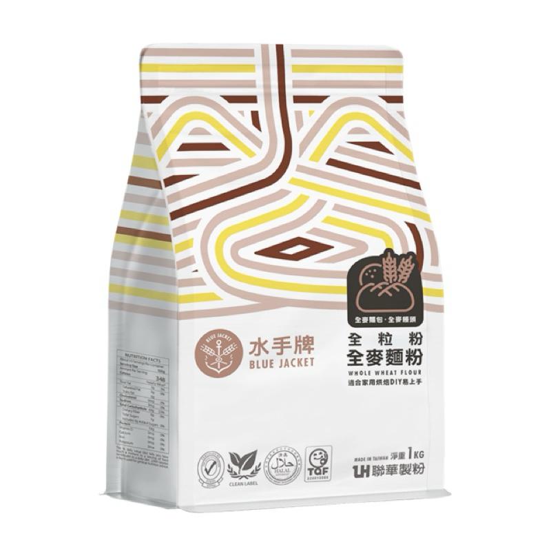 【夯胖²】新包裝-聯華水手牌披薩粉/高筋/中筋/低筋麵粉1kg(原裝)-細節圖8