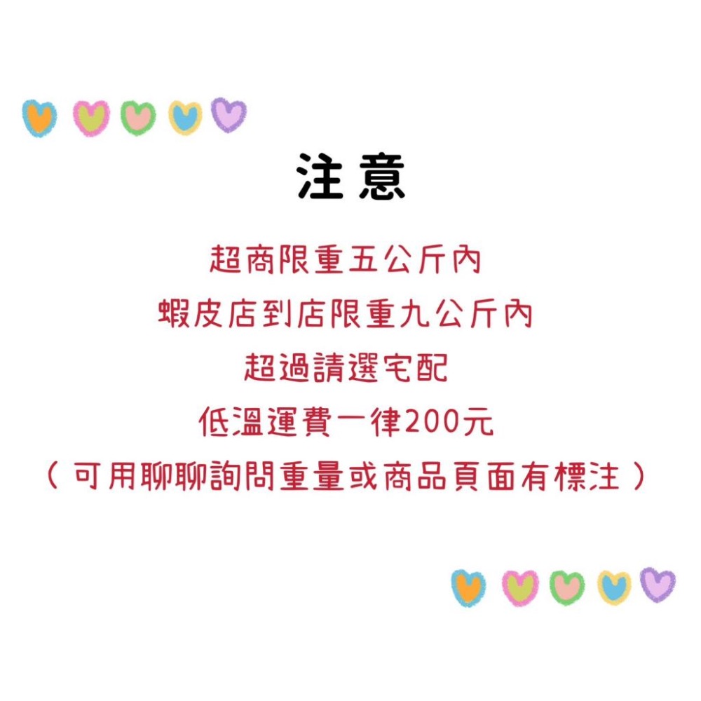 【夯胖²】效期2027.07德紐全脂奶粉 紐西蘭奶粉 26%全脂奶粉 純奶粉 open country-細節圖2