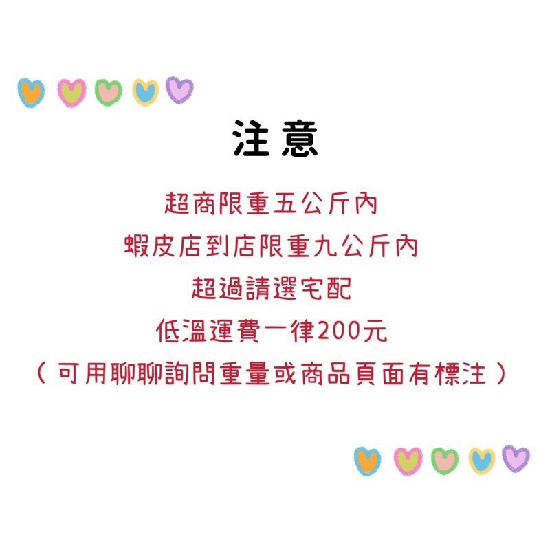 【夯胖²】蛋白粉100g/1kg原裝 ✨永詮 純蛋白粉 蛋白液-細節圖2