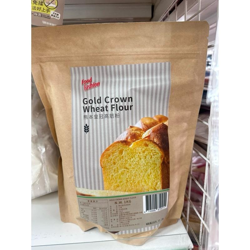 【夯胖²】日本熊本皇冠高筋麵粉1kg原裝/3kg(分裝)-細節圖2