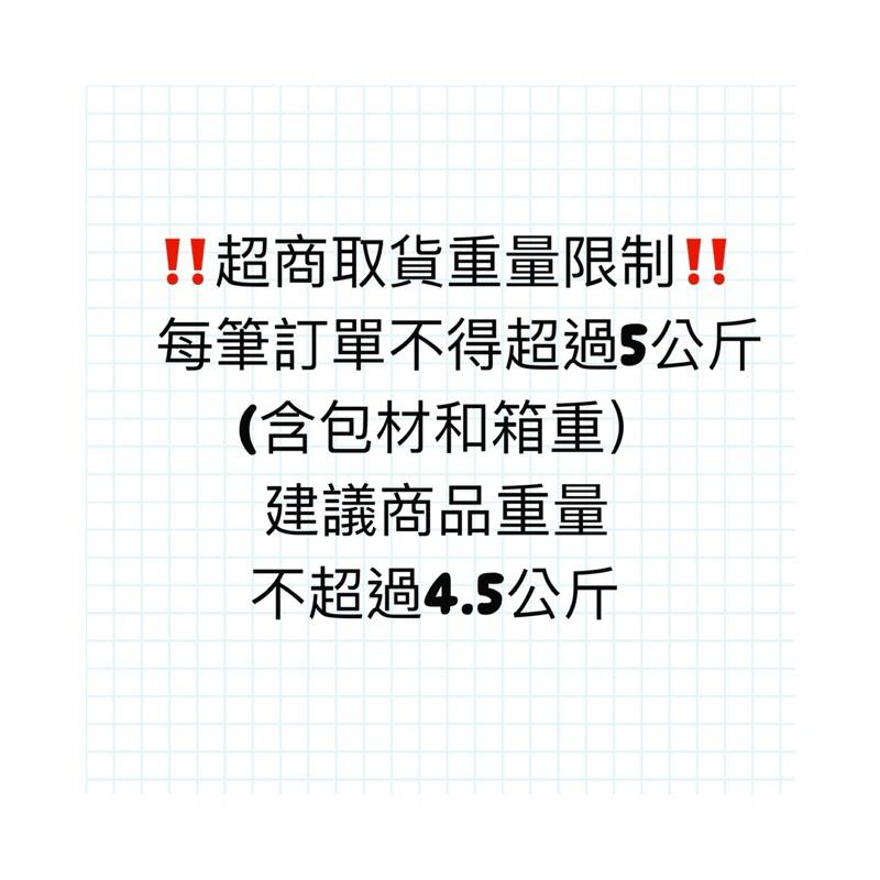 【夯胖²】台糖精製細砂糖1kg/500g（原裝）-細節圖4