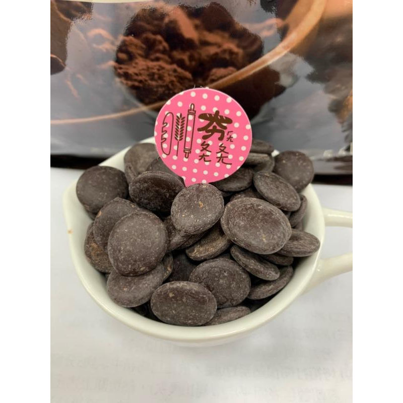 【夯胖²】效期2026.11-嘉麗寶100%純苦巧克力250g(分裝)-細節圖2
