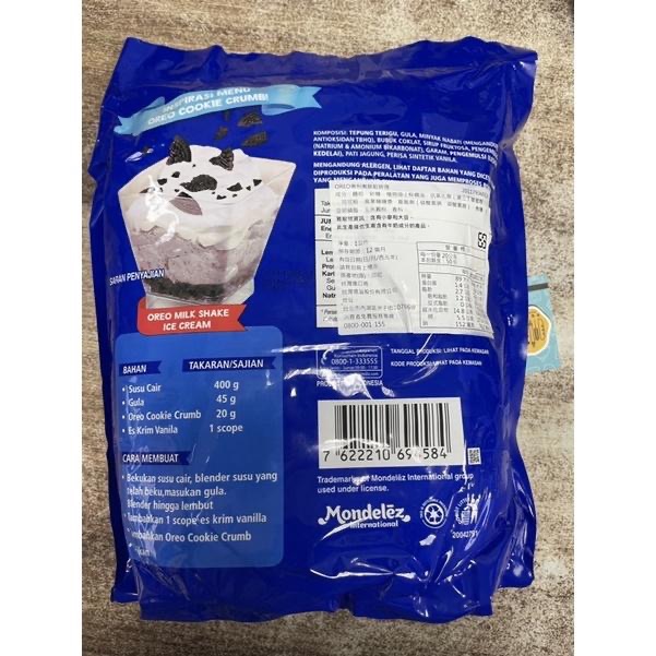 【夯胖²】oreo✨奧利奧餅乾碎塊1kg(原裝)OREOoreo 起司蛋糕底 巧克力餅乾-細節圖3