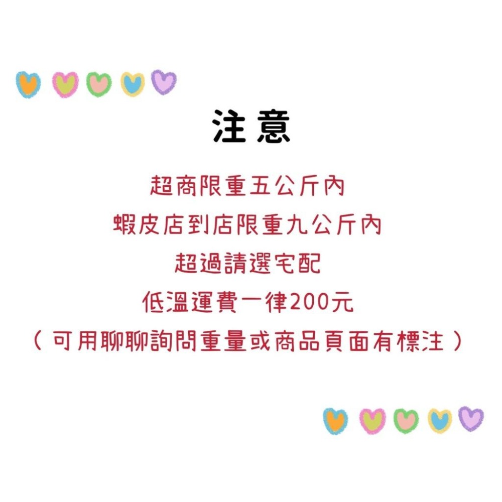【夯胖²】仙知味 起司香酥粉 500g 優選油炸用粉-細節圖3