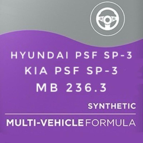SYNTHETIC 合成 方向機系統專用油 PSF 方向機油 HYUNDAI PSF KIA PSF MB 236.3