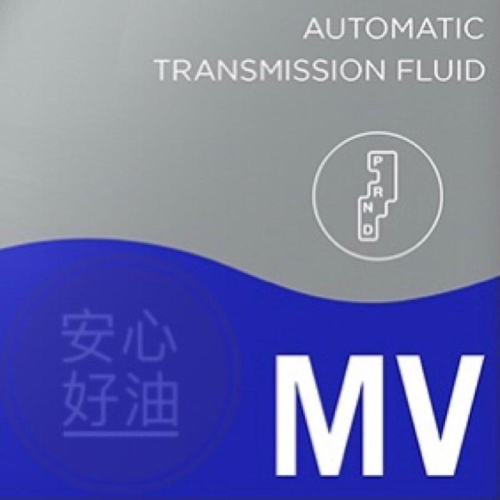 ATF MERCON V / MIII / MV 規格 合成變速箱油 2公升 4公升分裝瓶(MAZDA FORD)
