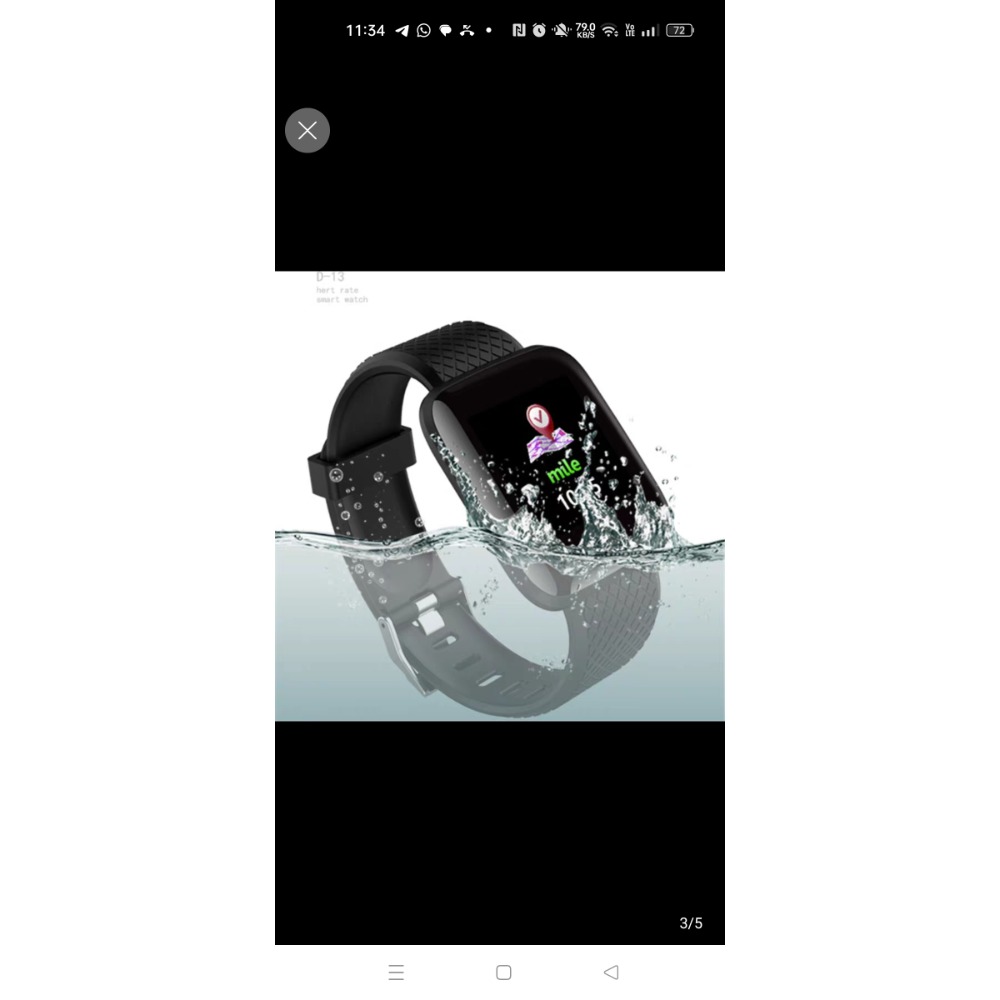 心律表-細節圖4