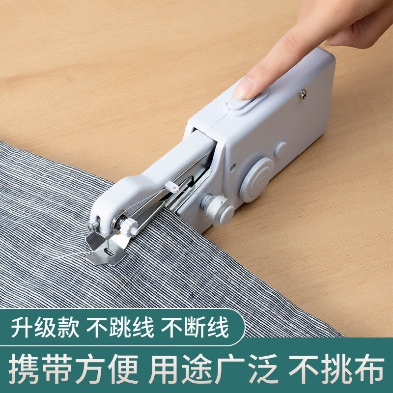 家用手持电动缝纫机多功能便携迷你小型简易吃厚DIY手工裁缝机器 http:/-細節圖3