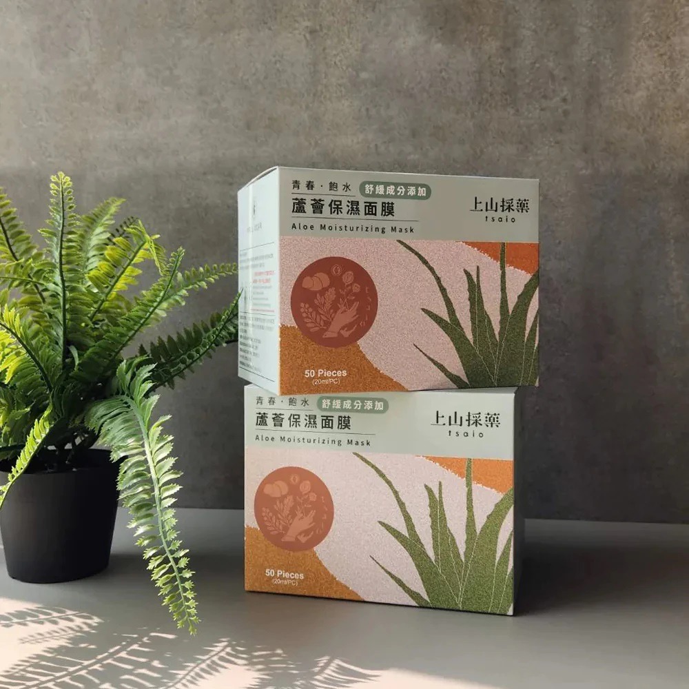 🌿上山採藥 tsaio 珍珠熊果素透白 蘆薈保濕 面膜✨有機草本 蠶絲纖維 亮白淡化 平衡油脂 舒緩調理修護-細節圖2