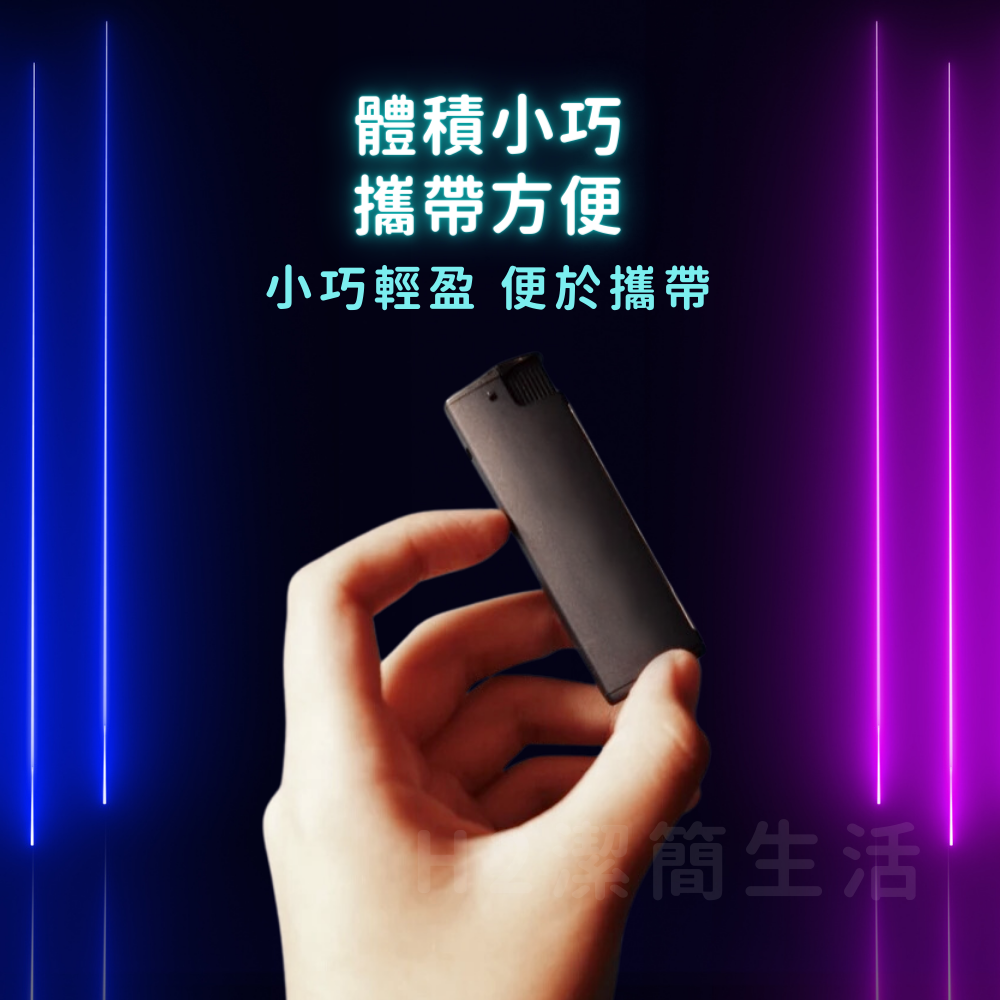 🈴檢驗合格🔥安全防風打火機🔥電子點火 直衝 抗強風 可補瓦斯 金屬霧面 香氛蠟燭 拜拜燒金 鞭炮點香 露營烤肉-細節圖6