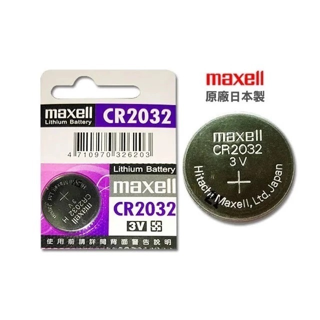 🇯🇵日本製公司貨🔋Maxell CR 2032 2025 汽車遙控 主機板 手錶 Airtag 鈕扣電池 水銀電池-規格圖6