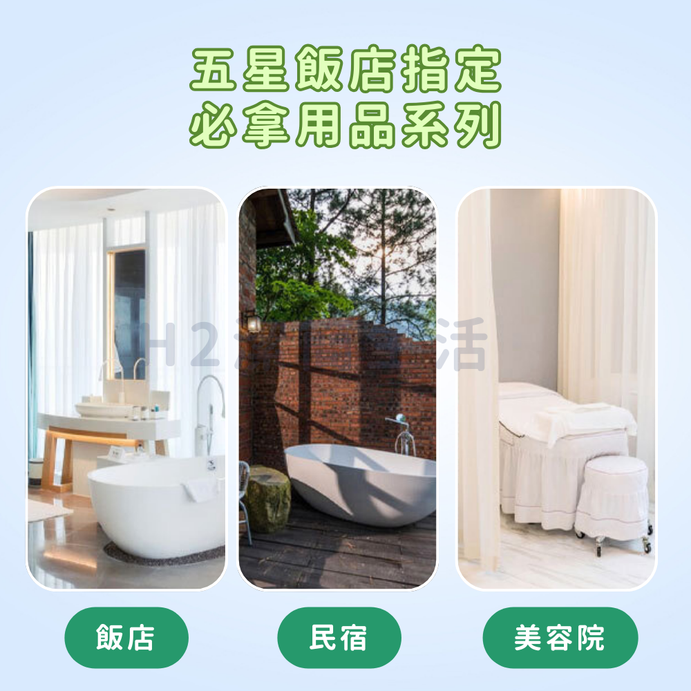 🎀飯店摺疊梳🎀 高質感PP塑膠 防水耐用 輕便好攜帶 外出旅行 露營 飯店備品 汽車旅館 折疊梳 梳子-細節圖8