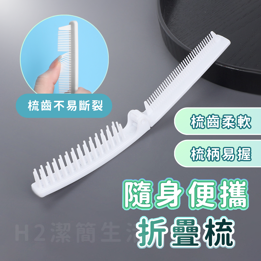 白色【OPP透明袋】