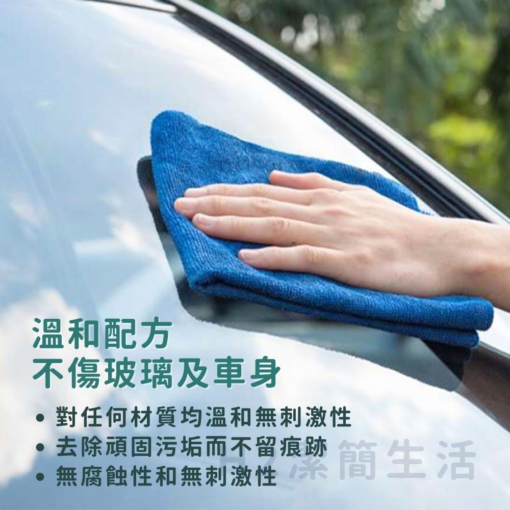 💦懶人洗車🏆福士WURTH🛡車身萬用清潔劑 濃縮泡沫 不傷車漆 蟲斑去除 車窗玻璃 鳥屎蟲屍 水痕灰塵 洗車精-細節圖6