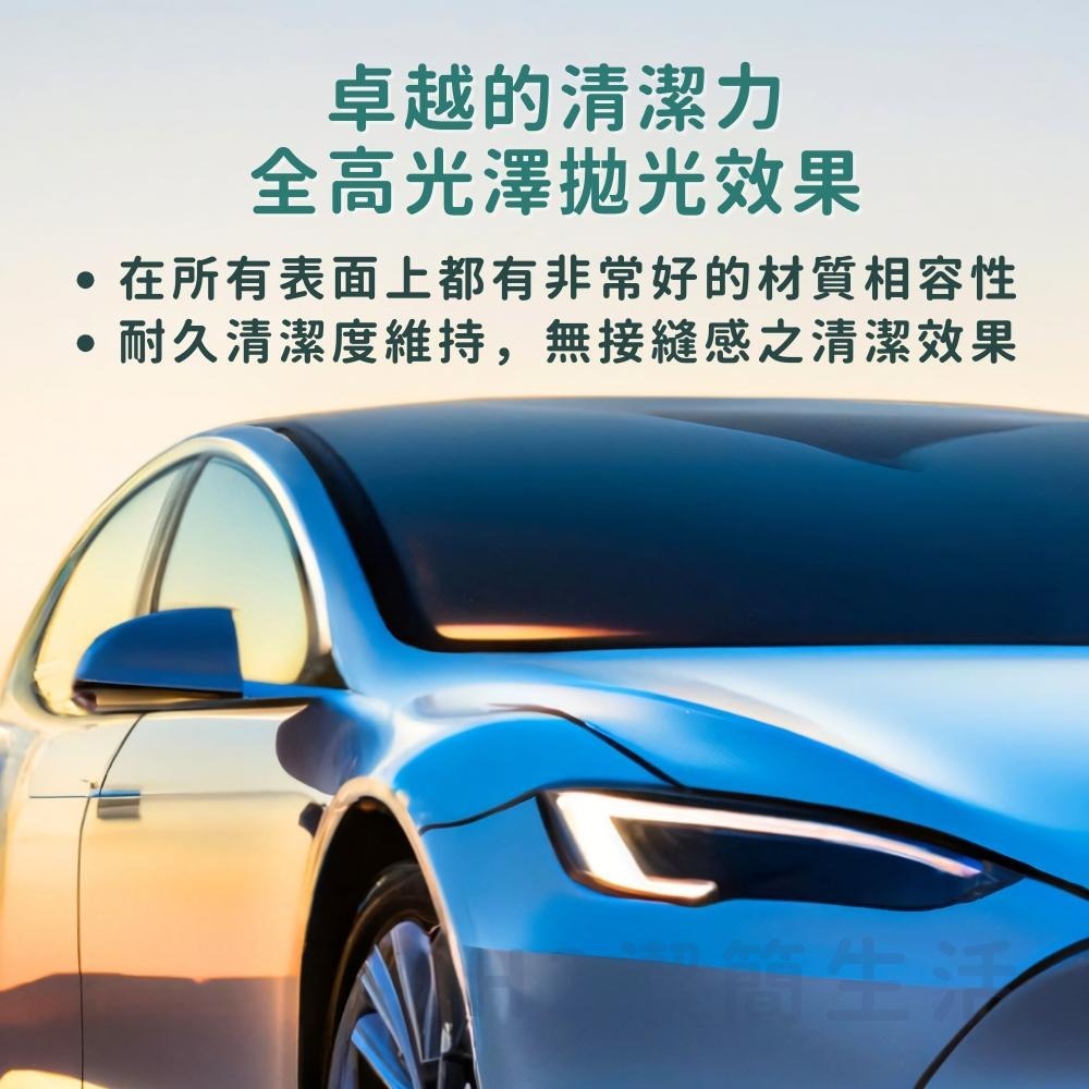 💦懶人洗車🏆福士WURTH🛡車身萬用清潔劑 濃縮泡沫 不傷車漆 蟲斑去除 車窗玻璃 鳥屎蟲屍 水痕灰塵 洗車精-細節圖8