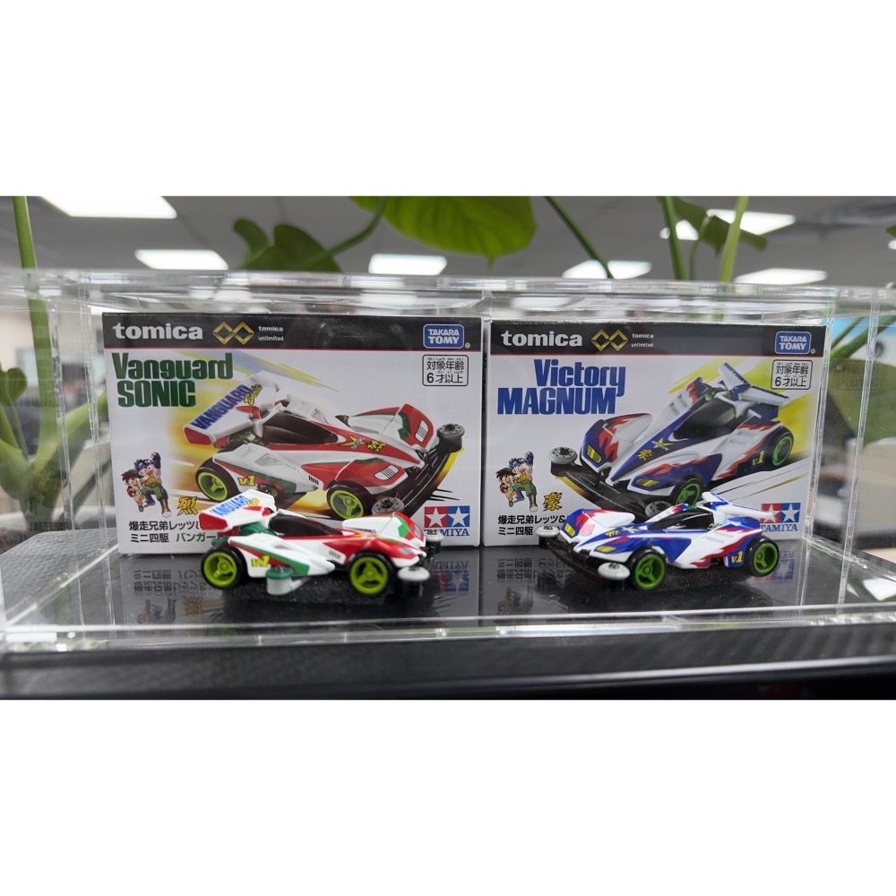 TOMICA PREMIUM 無極限 爆走兄弟 迷你四驅車 旋風衝鋒 爆走兄弟 多美小汽車 2+3代車+展示盒-細節圖2