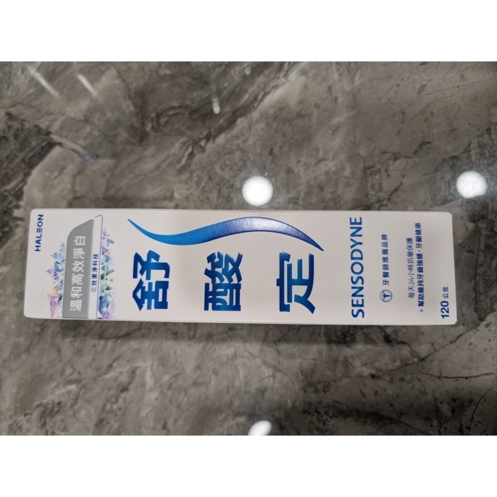 全新！舒酸定 溫和高效淨白 抗敏牙膏120g*1 2028.04.06-細節圖2