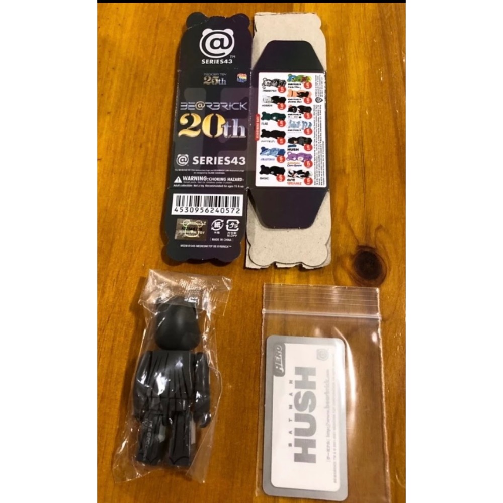 Be@rbrick brick 庫柏力克熊 100% 43代 蝙蝠俠 正版現貨 全新 未拆袋 有盒 有卡-細節圖2