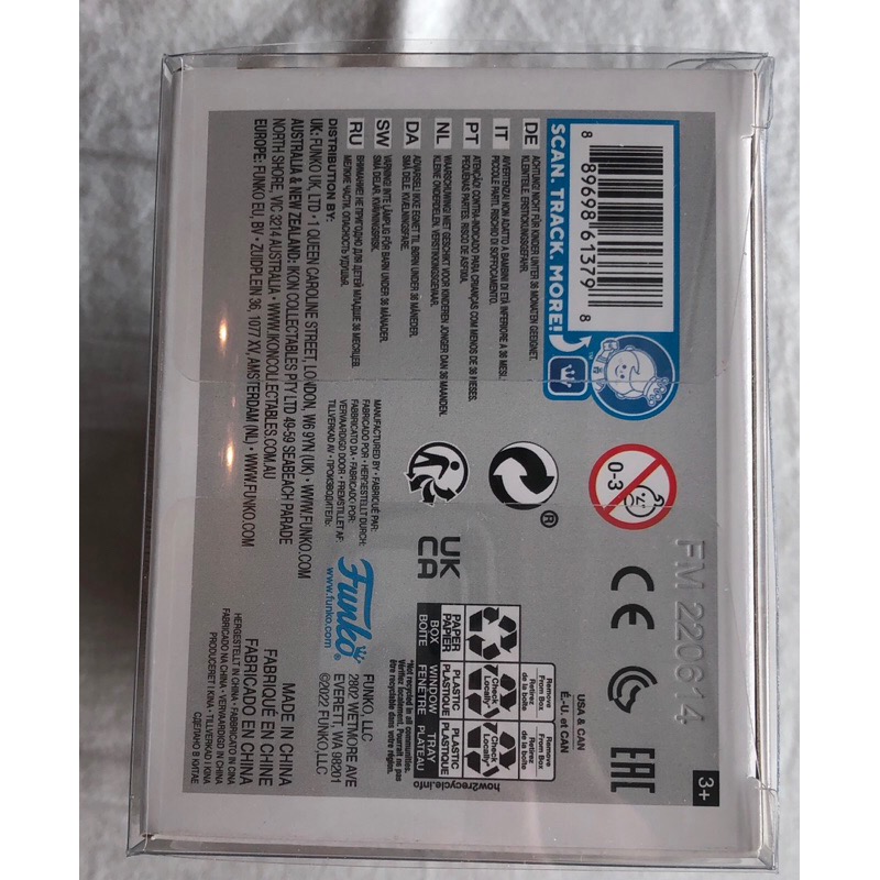 正版 現貨 Funko pop 獵人 尼特羅 #1132 全新含加厚殼 盒況很好如圖示-細節圖3