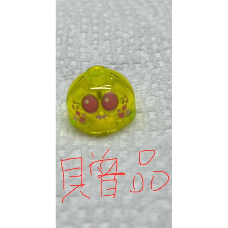 正版 Lego 樂高 絕版 近全新 未組裝 41288 魔人啾啾 ppg001 附絕版獨佔零件頭帽 如圖所示 夾鏈袋裝-細節圖9