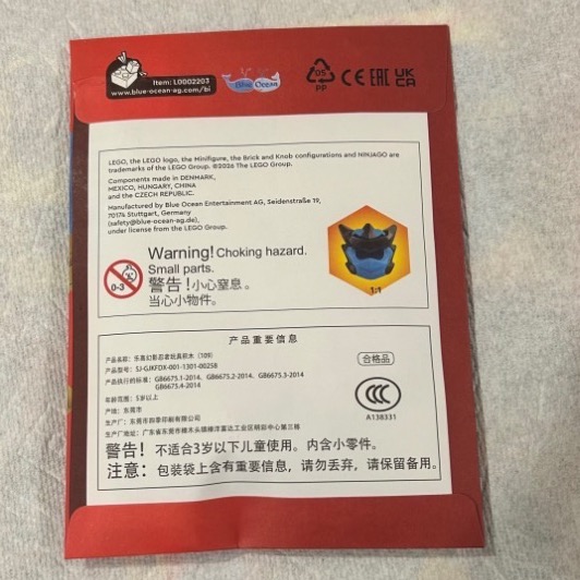 正版 Lego 樂高 L0002203 妮雅 71855 龍人形態 全新未拆 如圖所示 夾鏈袋裝-細節圖2