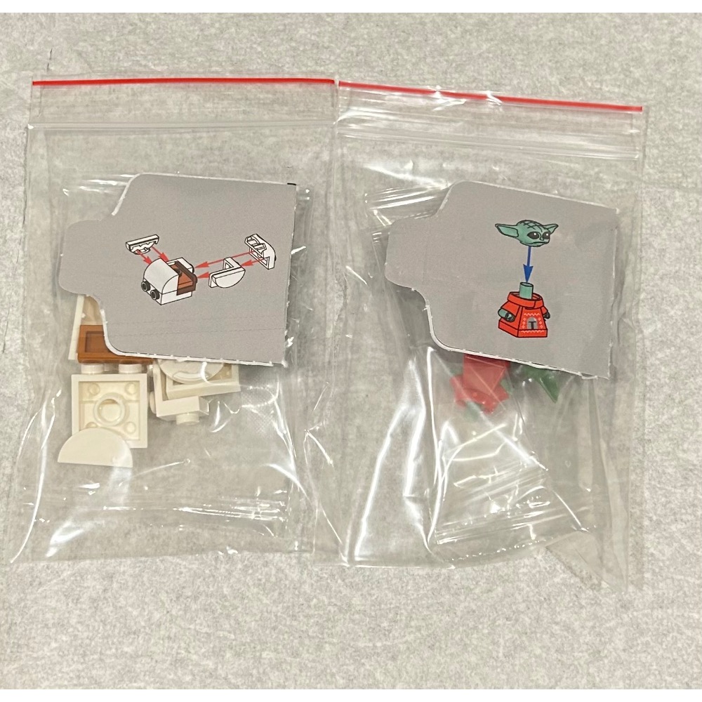 全新3+4號古古跟懸浮飛船
