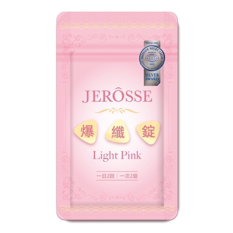 ＂24HR出貨＂🔥現貨秒出|附發票🥂婕樂纖全品項🔥體驗包下單處 | 肽纖飲可可、奶茶爆纖錠9國英雄💎官方授權-細節圖2