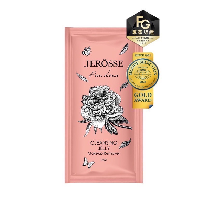 ＂24HR出貨＂🔥現貨秒出|附發票🥂婕樂纖全品項🔥體驗包下單處 | 肽纖飲可可、奶茶爆纖錠9國英雄💎官方授權-細節圖4