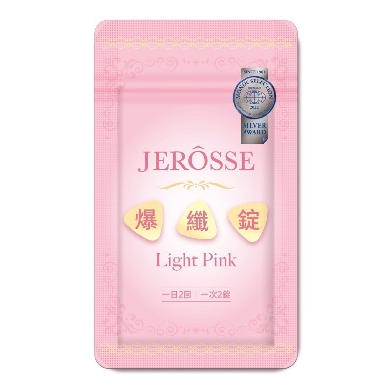 婕樂纖 體驗包下單處🔥現貨秒出|附發票🥂婕樂纖全品項|可可、奶茶爆纖錠9國英雄💎官方授權-細節圖2