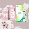 婕樂纖 六纖組合下單處/快速出貨免運現貨🔥刷卡分期|附發票 | 任選2盒優惠 | 混品4000vip🔥💎官方授權-規格圖5