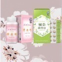 婕樂纖 六纖組合下單處/快速出貨免運現貨🔥刷卡分期|附發票 | 任選2盒優惠 | 混品4000vip🔥💎官方授權-規格圖5