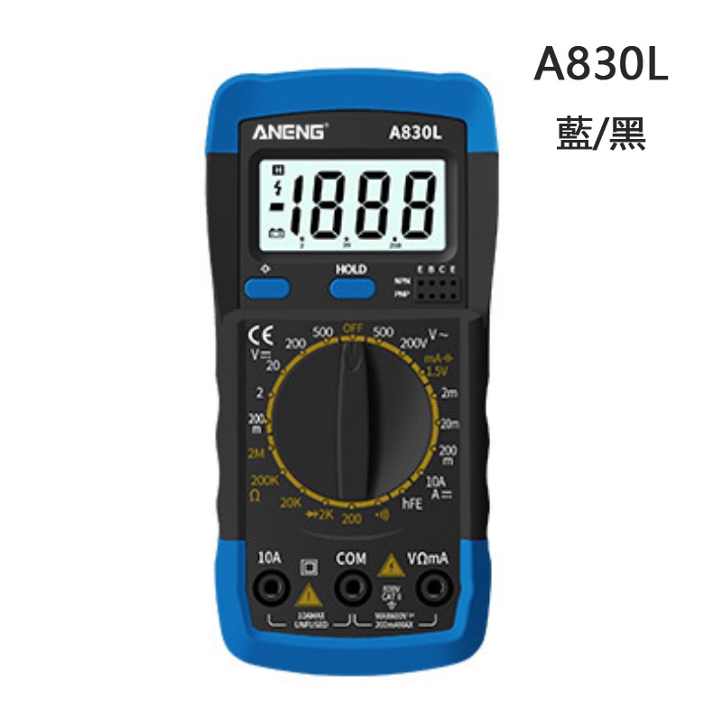 數字萬用表 A830L 智能型 萬能表 高精度 便攜式 萬用表 ANENG 三用電表-規格圖6