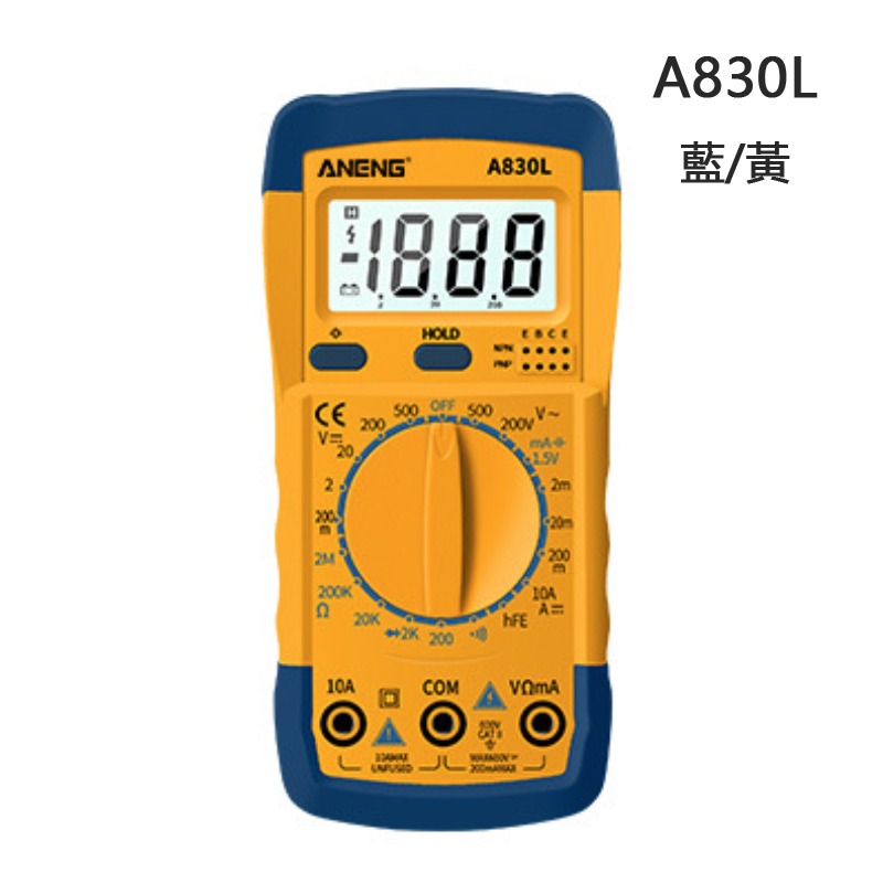 數字萬用表 A830L 智能型 萬能表 高精度 便攜式 萬用表 ANENG 三用電表-規格圖6