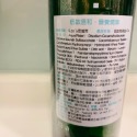￼👍現貨👍supply思普萊洗髮精 控油、去屑、低敏、柔順-規格圖5