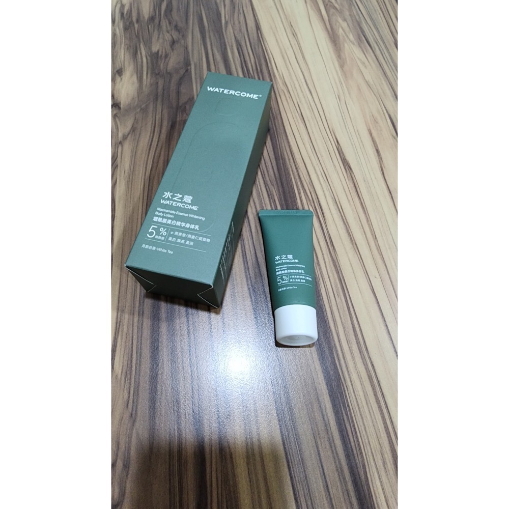 🔥現貨🔥【七老闆推薦】⚡水之蔻煙酰胺美白身體乳液220g+30g-細節圖2