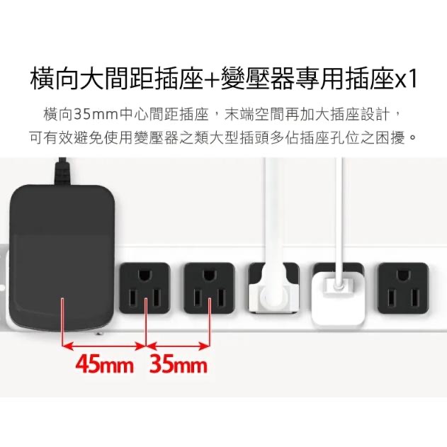 成電牌 鐵殼系列 1切6座3P延長線 MT-5161 6尺 9尺 15尺-細節圖5