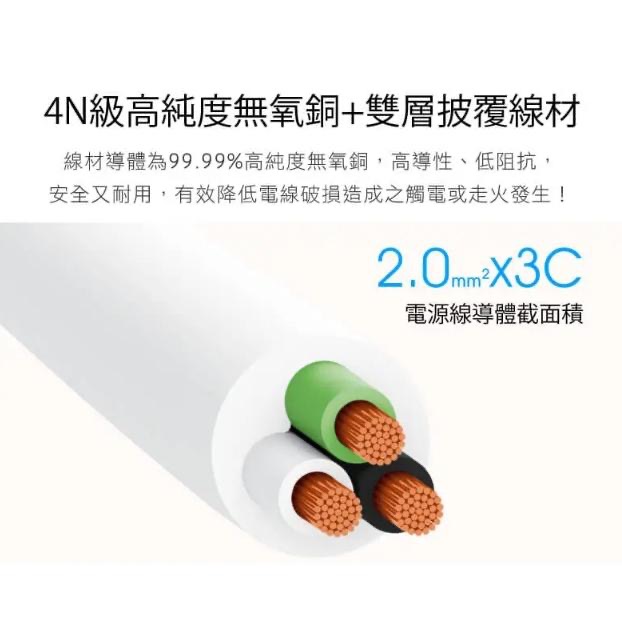 成電牌 鐵殼系列 1切6座3P延長線 MT-5161 6尺 9尺 15尺-細節圖7