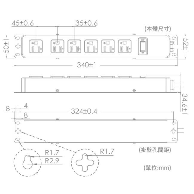 成電牌 鐵殼系列 1切6座3P延長線 MT-5161 6尺 9尺 15尺-細節圖9