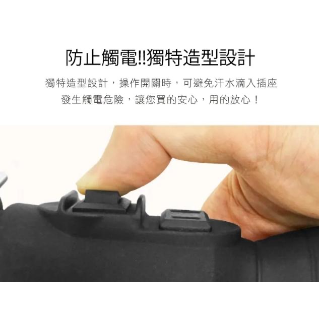 成電牌 豪華型半網工作燈 TC-702A-細節圖5