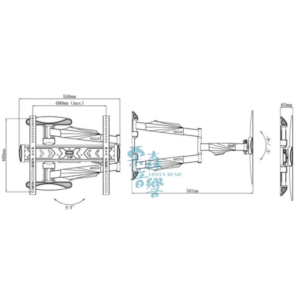 現貨DL 650E / DL650E / 32-55吋手臂式液晶電視螢幕壁掛架伸縮壁掛牆壁掛壁掛架電視壁掛架/90度旋轉-細節圖2